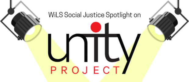 two spotlights shine on The Unity Project